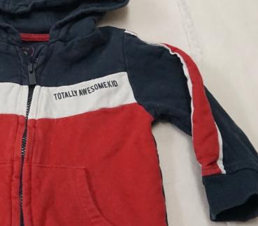 Sweatjacke Gr. 68 von Babyclub by C&A (3485)